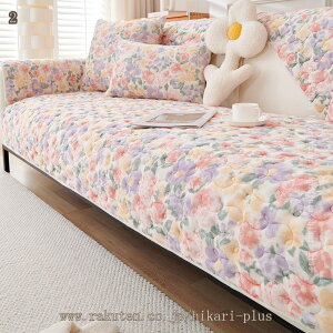 500�~OFF�N�[�|�� �k�� �\�t�@�[�J�o�[ �Ȑ� �l�G�ʗp ����~�� ���� �L���g �L�Y�h�~ �I�Ȃ��ƕI�t���\�t�@�[�Ƃ��K�p �o�� �����}�b�g �����` �}���`�J�o�[ ���� ���L�΍� �k�����f�U�C��