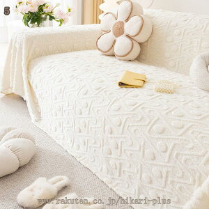 ybg\t@[Jo[  ͗lւ _炩 LYh~ L΍ Ȃ 1234l| LpV[g ~pbh  Vv  o Yɂt ې \t@[Jo[ ~p 