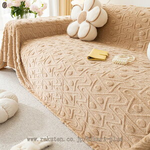 ybg\t@[Jo[  ͗lւ _炩 LYh~ L΍ Ȃ 1234l| LpV[g ~pbh  Vv  o Yɂt ې \t@[Jo[ ~p 