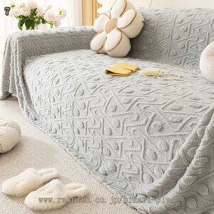 777�~OFF�N�[�|�� �y�b�g�\�t�@�[�J�o�[ ���� �͗l�ւ� �_�炩�� �L�Y�h�~ ���L�΍� ����Ȃ� 1234�l�|�� ���L�p�V�[�g �~�p�b�h ���� �V���v�� ������� �o�� �Y���ɂ����t�� �ې� �\�t�@