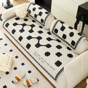 500�~OFF�N�[�|�� �\�t�@�[�J�o�[ �R�b�g�� �k�� ���m�� �i�q�� �L���e�B���O �}���`�J�o�[ ������� ����~�� �I�t�� �I�Ȃ� �����}�b�g ����h�~ �􂦂� ����� �܂Ƃ��h�~ 4�V�[�Y�� 1�l�|