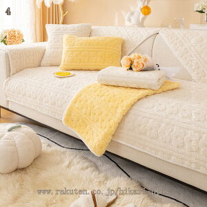 777�~OFF�N�[�|�� �ԕ� �\�t�@�[ �J�o�[ �}���`�J�o�[ �R�b�g�� ��l�|���p ��l�|���p �l�G�K�p �ӂ�ӂ� ���h�~ �\�t�@�p�b�h �~�p�b�h �����` ���@�\ �x�b�h�J�o�[ ������� �\�t�@�J�o�[ 