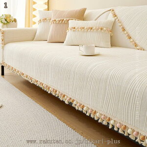 k \t@[ Jo[ 2l| 3l| H~ ӂӂ \t@[}bg  \t@Jo[ JE`  ʔNgp }`Jo[ g[ [΍ 唻 V[c @\ xbhJo[ ԕ \