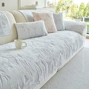 500�~OFF�N�[�|�� 1 2 �}���`�J�o�[ �\�t�@�[�J�o�[ �x���A �V���v�� �������� �h�o�J�o�[ �J�E�`�x�b�h�J�o�[ �܂Ƃ��h�~ ����� �Y���ɂ��� �h�J�r �h�o �����ȒP �\�t�@�[�ی� ���h�~ �J�E