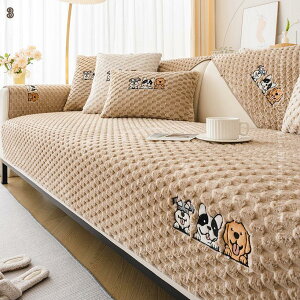 500�~OFF�N�[�|�� �t�@�[�\�t�@�J�o�[ �}�C�N���t�@�C�o�[ �ӂ���� 1/2/3�l�|�� �R�b�g�� �H�~ �V���v�� �\�t�@�[�ی� �k�� ���� �\�t�@�[�J�o�[ �ӂ�ӂ� ���� �J�E�` �_�炩�� �\�t�@�J�o�[ 