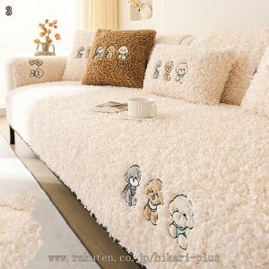 777�~OFF�N�[�|�� ���� �\�t�@�[�V�[�c �܂Ƃ�/���� �I�t�� �I�|�� 1�l���� 2�l���� 3�l���� 4�l���� �\�t�@�[�J�o�[ �ې􂢉\ �y�b�g�p�i ���L�p �h���V�[�g �l�G�ʗp �}���`�J�o�[ �ւ��\�t