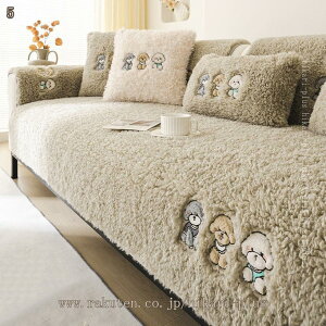  \t@[V[c ܂Ƃ/ It I| 1l 2l 3l 4l \t@[Jo[ ې􂢉\ ybgpi Lp hV[g lGʗp }`Jo[ ւ\t@[Jo[ ho