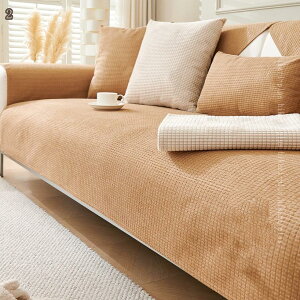 500�~OFF�N�[�|�� �k�� �\�t�@�[ �J�o�[ �R�b�g�� ��l�|���p ��l�|���p �H�~ �ӂ�ӂ� �J���[ �b�g�\�t�@�[�J�o�[ �����` ���@�\ �x�b�h�J�o�[ ������� �\�t�@�p�b�h �y ���� �ʔN�g�p ��