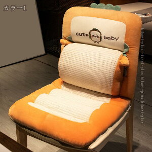 �w������ �N�b�V���� �֎q�p �T�|�[�g ���z�c �I�t�B�X �V�[�g�N�b�V���� ���� �ᔽ�� �f�X�N���[�N �ʋC ���� ���� ����~�� �l�G�K�p ���Ȃ� ���֎q hikari-plus