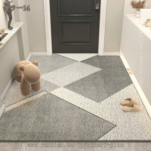 ���փ}�b�g �D���Ƃ� ���O ���� �傫���T�C�Y DIY �􉽊w �D���� �Ɩ��p �ƒ�p PVC �h�A�}�b�g �E�F���J���}�b�g �t���A�}�b�g �唻 �X�ܗp�i �I�t�B�X�p�i ���H�X ������ �K�[�f�j���O �E�F