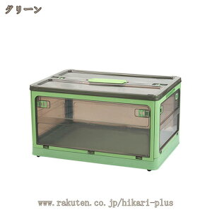 [{bNX ܂肽݃Rei ܂肽  Wt ߑzc [P[X gȒP Xg[W{bNX ȃXy[X Rei[ ςݏd e  ړ֗ Rei[{