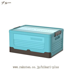 [{bNX ܂肽݃Rei ܂肽  Wt ߑzc [P[X gȒP Xg[W{bNX ȃXy[X Rei[ ςݏd e  ړ֗ Rei[{