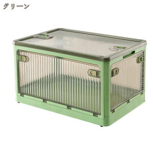 Rei{bNX ܂肽 ^ Wt ω׏d [P[X ߗ zc  [ ܂肽݃Rei ܂݃Rei vX`bN  gȒP @\ ho hJr h L