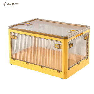 Rei{bNX ܂肽 ^ Wt ω׏d [P[X ߗ zc  [ ܂肽݃Rei ܂݃Rei vX`bN  gȒP @\ ho hJr h L