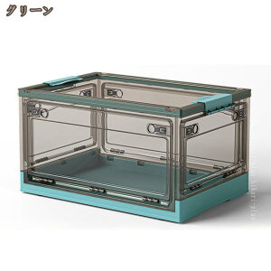 [{bNX ܂肽 [Rei {bNX Wt e [P[X vX`bN [ ߗގ[ rO[ ߑP[X zc m  H RpNg N[[bg 