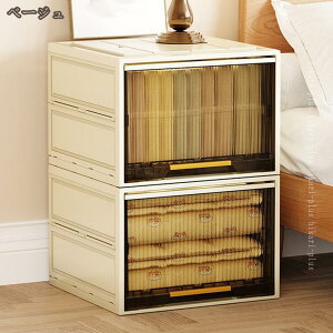 [P[X Rei t^t Xg[W{bNX ܂肽 [ P[X {bNX BOX ᔠ vX`bN ߑP[X N[[bg  ܂ Wt  l炵 V