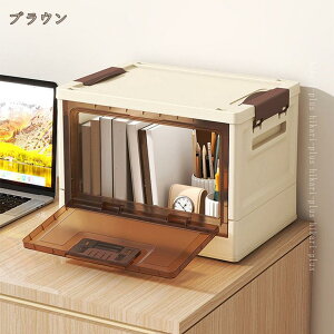 [P[X Rei t^t Xg[W{bNX ܂肽 [ P[X {bNX BOX ᔠ vX`bN ߑP[X N[[bg  ܂ Wt  l炵 V