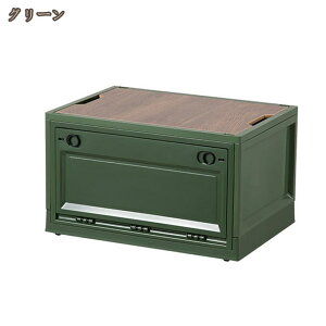 [{bNX ܂肽 [P[X Rei {bNX Lv ^/^ Wt ߑP[X  N[[bg[ O[ ςݏd h ܂肽݃Rei @\ gȒP 