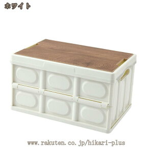 [{bNX ܂ Wt [P[X ςݏd Rei {bNX e vX`bN 킢 ߗގ[ m zc [  gȒP @\ ho O[ ƒp ߑP