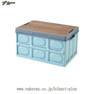 [{bNX ܂ Wt [P[X ςݏd Rei {bNX e vX`bN 킢 ߗގ[ m zc [  gȒP @\ ho O[ ƒp ߑP