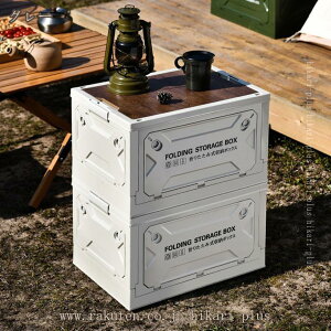 [{bNX ܂ Wt [P[X ςݏd Rei {bNX e vX`bN 킢 ߗގ[ m zc [  gȒP @\ ho O[ ƒp ߑP