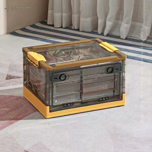 [{bNX ܂肽 Rei Wt  Xg[W{bNX eʃRei [{bNX vX`bN [ ߑP[X zc  킢 ςݏd ӂ 