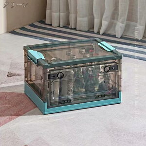 [{bNX ܂肽 Rei Wt  Xg[W{bNX eʃRei [{bNX vX`bN [ ߑP[X zc  킢 ςݏd ӂ 