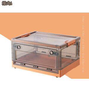 [{bNX ܂肽 [Rei {bNX Wt e [P[X vX`bN [ ߗގ[ rO[ ߑP[X zc m  H RpNg N[[bg 