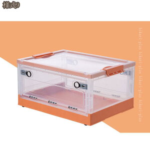 [{bNX ܂肽 [Rei {bNX Wt e [P[X vX`bN [ ߗގ[ rO[ ߑP[X zc m  H RpNg N[[bg 