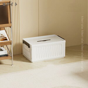 ܂肽݃Rei [{bNX {bNX Wt ܂肽 Rei ^ O/ƒp [P[X e N[[bg ߑP[X ςݏd Lv gݗĊȒP G ߑP[