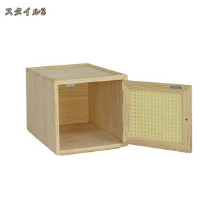 1000�~OFF�N�[�|�� �L���[�u�{�b�N�X �ؐ� �i�`������ ���_�� �k�� ���[�{�b�N�X �R���N�V�����P�[�X �J���[�{�b�N�X �X�^�b�L���O�{�b�N�X �g�ݍ��킹 �z���C�g �i�`������ �ςݏd�˂� ����