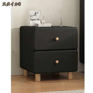 2000�~OFF�N�[�|�� ���[�L���r�l�b�g �����o�� �A���e�B�[�N�� �i�C�g�e�[�u�� �ؐ� �R���p�N�g �i�C�g�X�^���h ���C�� �V���v�� �k���� �T�C�h�e�[�u�� �T�C�h�{�[�h ����I �x�b�h�T�C�h �x