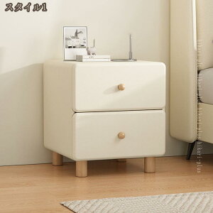 2000�~OFF�N�[�|�� ���[�L���r�l�b�g �����o�� �A���e�B�[�N�� �i�C�g�e�[�u�� �ؐ� �R���p�N�g �i�C�g�X�^���h ���C�� �V���v�� �k���� �T�C�h�e�[�u�� �T�C�h�{�[�h ����I �x�b�h�T�C�h �x