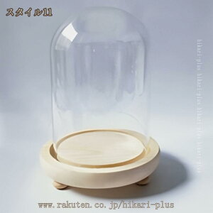 300�~OFF�N�[�|�� �~�� �K���X�h�[�� �h�o �ی� �y�� �f�B�X�v���C�P�[�X ���[�P�[�X ���[�{�b�N�X �t�B�M���A �u���b�N �����h�~�x�[�X ����/�Q��/���r���O/�X�� �V���[�P�[�X ���̓W�� �h�[