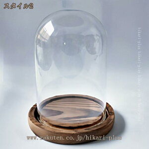 300�~OFF�N�[�|�� �~�� �K���X�h�[�� �h�o �ی� �y�� �f�B�X�v���C�P�[�X ���[�P�[�X ���[�{�b�N�X �t�B�M���A �u���b�N �����h�~�x�[�X ����/�Q��/���r���O/�X�� �V���[�P�[�X ���̓W�� �h�[