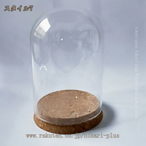 300�~OFF�N�[�|�� �~�� �K���X�h�[�� �h�o �ی� �y�� �f�B�X�v���C�P�[�X ���[�P�[�X ���[�{�b�N�X �t�B�M���A �u���b�N �����h�~�x�[�X ����/�Q��/���r���O/�X�� �V���[�P�[�X ���̓W�� �h�[