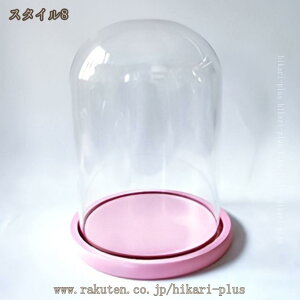 300�~OFF�N�[�|�� �~�� �K���X�h�[�� �h�o �ی� �y�� �f�B�X�v���C�P�[�X ���[�P�[�X ���[�{�b�N�X �t�B�M���A �u���b�N �����h�~�x�[�X ����/�Q��/���r���O/�X�� �V���[�P�[�X ���̓W�� �h�[