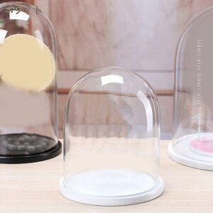 777�~OFF�N�[�|�� �K���X�h�[�� �f�B�X�v���C�P�[�X �h�o �K���X�P�[�X �x�[�X �ؐ� ���x�[�X�t�� �C���e���A���� �R���N�V���� �W���G���[ �W���{�b�N�X �H�|�i �u�� �A�N�Z�T���[ �W���G��