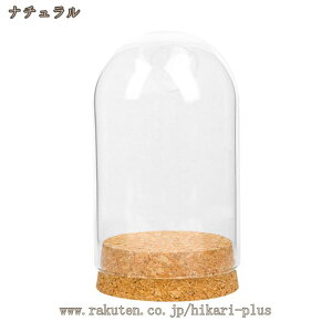 KXh[  ~ y ANZT[/tBMA/H|i/RNV/iωԕr N[VF  i WG[W ϕi @\ [{bNX [P[X Mtg hikari-plus