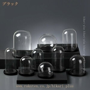 KXh[ fBXvCP[X hoJo[ vU[uht[ hCt[ tBMA ςݖ nhCh DIY Wp Jo[  CeA  RNV hikari-plu