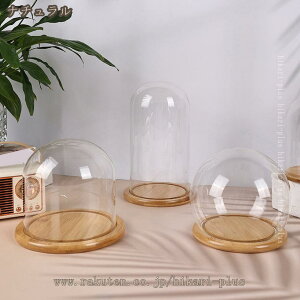 tBMAp fBXvCP[X  KXh[ Jo[t hoJo[ W RNV{bNX  KXJo[ CeA u fR[V ƒp Mtg hikari-plu