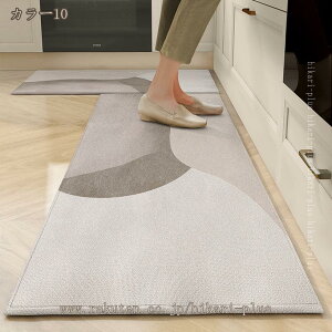 �L�b�`���}�b�g �L���}�b�g �䏊�}�b�g �J�[�y�b�g ���O�}�b�g ����~�ߕt�� �h�� �|���Ղ� �R�ۖh�L �z�� �����` �R�� ���ׂ�~�� ������� ���ی� �����O�J�[�y�b�g �L���~�� �}�b�g ���� 