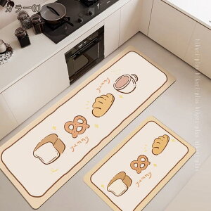 300�~OFF�N�[�|�� �L�b�`�� �䏊�}�b�g �L�b�`���}�b�g �����O�}�b�g �h�� �z�� �z�� �h�� �k�� ���� ���� ���� ���炩 �g�C���}�b�g �o�X�}�b�g �ϖ��Ր� �ې􂢉\ �L�b�`���J�[�y�b�g �Q