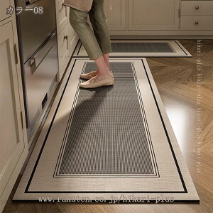 Lb`}bg  g[ R ׂ~ 􂦂   k Lb` }bg NbV z ɂ 䏊}bg یV[g 䏊  ΍ Hی Ռɘa 