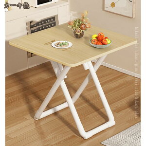 ܂r ~je[u zCg x[W TChe[u Be[W RpNge[u i` ܂݃e[u _CjOe[u [NfXN RpNg ؐ Lb`