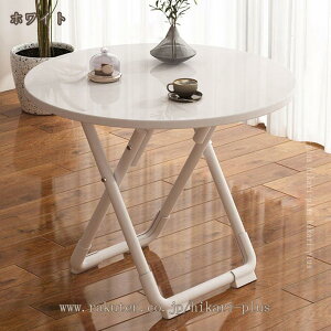 ܂肽݃e[u ܂re[u ۃe[u _CjOe[u [e[u gݗĕsv i H  ݑΖ ` Z^[e[u ܂  rOe[u 