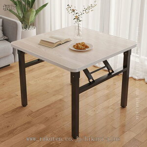 ܂肽݃e[u ܂re[u ۃe[u _CjOe[u [e[u gݗĕsv i H  ݑΖ ` Z^[e[u ܂  rOe[u 