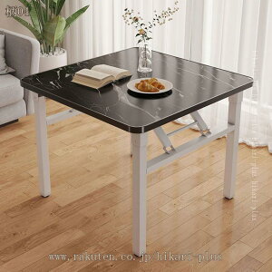 ܂肽݃e[u ܂re[u ۃe[u _CjOe[u [e[u gݗĕsv i H  ݑΖ ` Z^[e[u ܂  rOe[u 