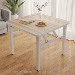 ܂肽݃e[u ܂re[u ۃe[u _CjOe[u [e[u gݗĕsv i H  ݑΖ ` Z^[e[u ܂  rOe[u 