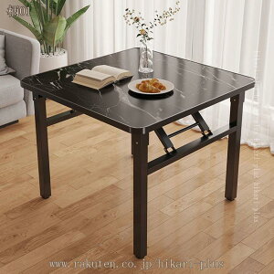 ܂肽݃e[u ܂re[u ۃe[u _CjOe[u [e[u gݗĕsv i H  ݑΖ ` Z^[e[u ܂  rOe[u 